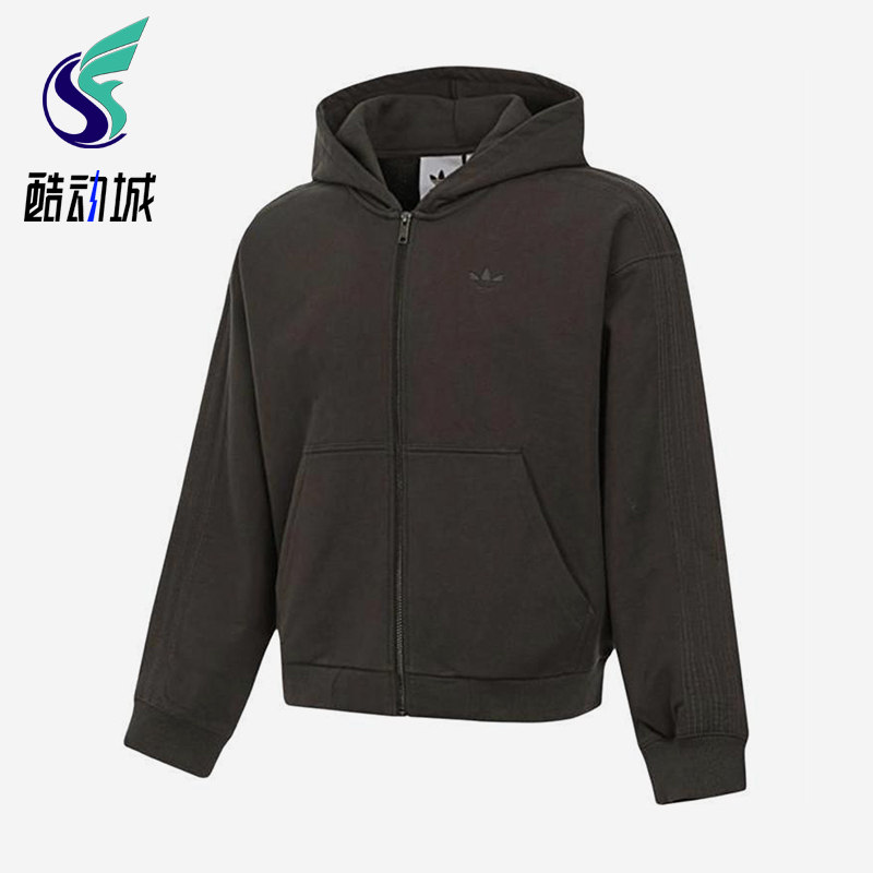 Adidas/阿迪达斯正品三叶草男士经典针织连帽短款运动外套JD3337