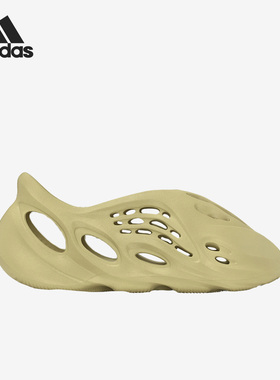 Adidas/阿迪达斯正品 FOAM RUNNER男女运动休闲鞋GV6775