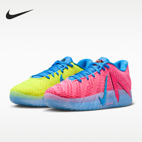Nike/耐克正品Kool-Aid Ja3 莫兰特三代回弹篮球鞋IW1160-700