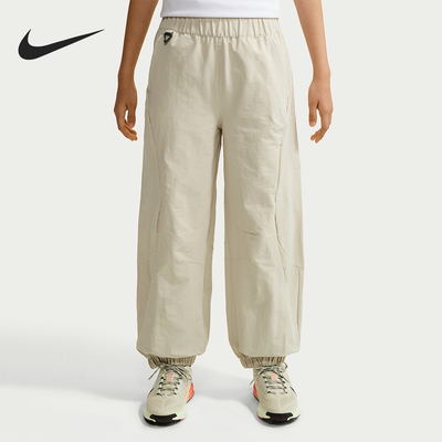 Nike/耐克正品ACG大童经典收脚时尚运动休闲长裤IZ8089-104