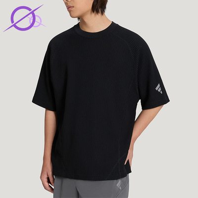 Adidas/阿迪达斯正品夏季男士轻盈圆领华夫格运动短袖T恤KW0106