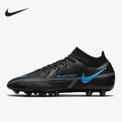 Nike/耐克正品PhantomGT2 Elite AG-Pro男子足球鞋DC0749-004