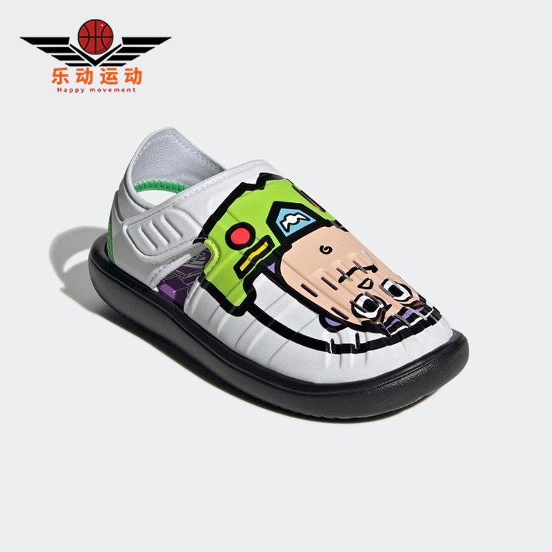 阿迪达斯大童舒适运动休闲鞋
