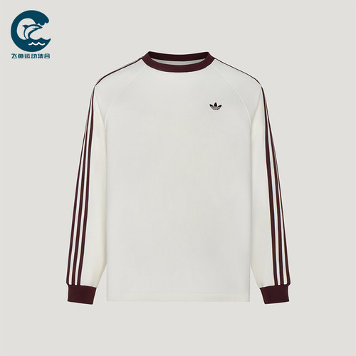 Adidas/阿迪达斯正品三叶草男士宽松运动条纹长袖T恤LD6431