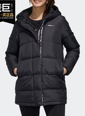 Adidas/阿迪达斯正品女子W BRND DWN PRKA休闲运动羽绒服 GJ8831