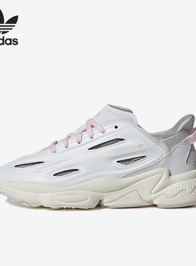 Adidas/阿迪达斯正品三叶草女士经典低帮耐磨休闲运动鞋H04261