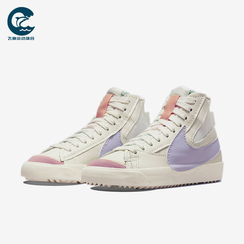 Nike/耐克正品BLAZEREVENANT开拓者新款男经典休闲板鞋DO8909-167