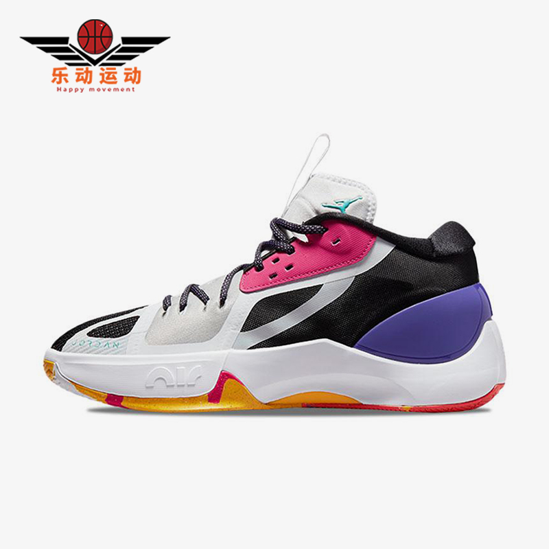 Nike/耐克正品JORDAN男士经典中帮拼接运动缓震篮球鞋DH0249-130