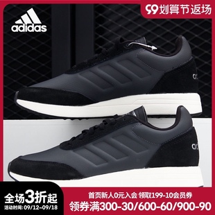 女子Run70s轻便跑步鞋 Adidas 新款 当季 EE9865 阿迪达斯正品