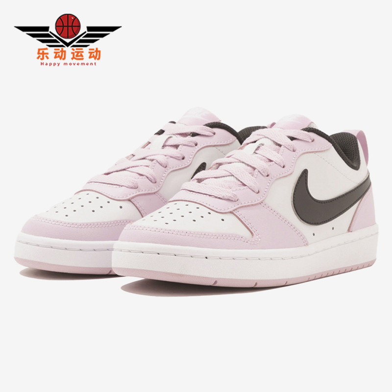 Nike/耐克正品2025夏季款GS女子大童休闲透气耐磨板鞋BQ5448-005