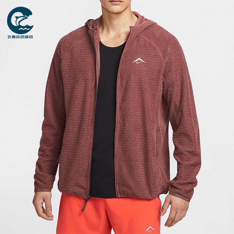 Nike/耐克正品Trail Dri-FIT男士运动加绒跑步复古夹克HV2665-218