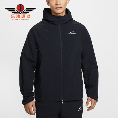 Nike/耐克正品Pro Octa男士拉链户外训练运动连帽外套HV3798-010