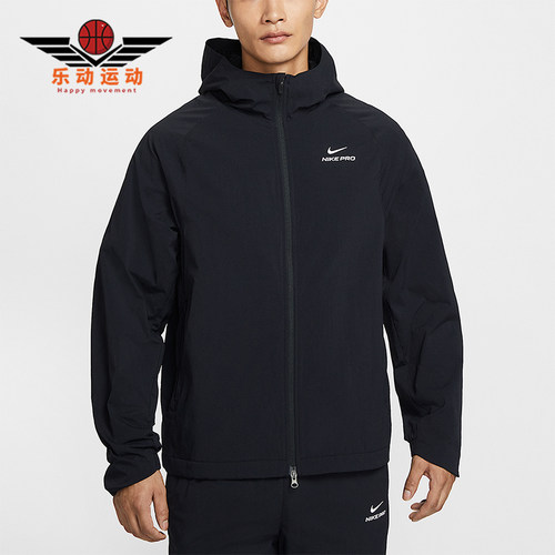 Nike/耐克正品Pro Octa男士拉链户外训练运动连帽外套HV3798-010