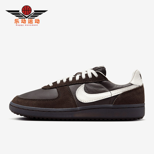 Nike/耐克正品春季新款男女经典休闲轻便低帮板鞋HV5130-220