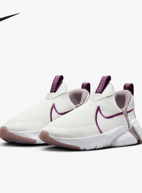 Nike/耐克正品Flex Plus 2 GS女子大童运动跑步鞋DV8999-102