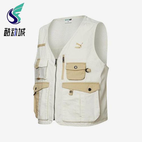 Puma/彪马正品新款男士经典休闲透气多口袋户外工装马甲533740-55
