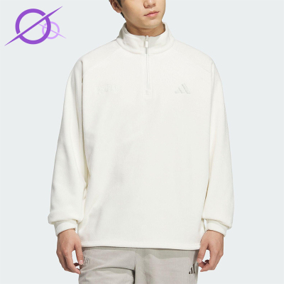 Adidas/阿迪达斯正品GFX HALF ZIP男士运动休闲宽松套头衫KR0223