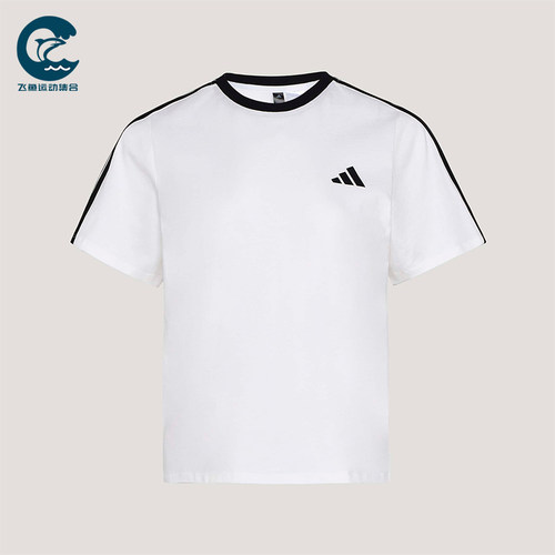 Adidas/阿迪达斯正品DANCE TEE2女士简约经典日常运动T恤KX2747