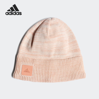 Adidas/阿迪达斯正品当季新款儿童运动毛线保暖针织帽H16389