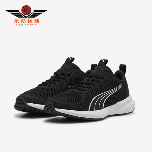 Puma/彪马正品KRUZ PROFOAM大童运动低帮运动耐磨跑步鞋379762-02