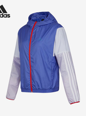 Adidas/阿迪达斯正品2021新款女子休闲运动连帽外套 H09723