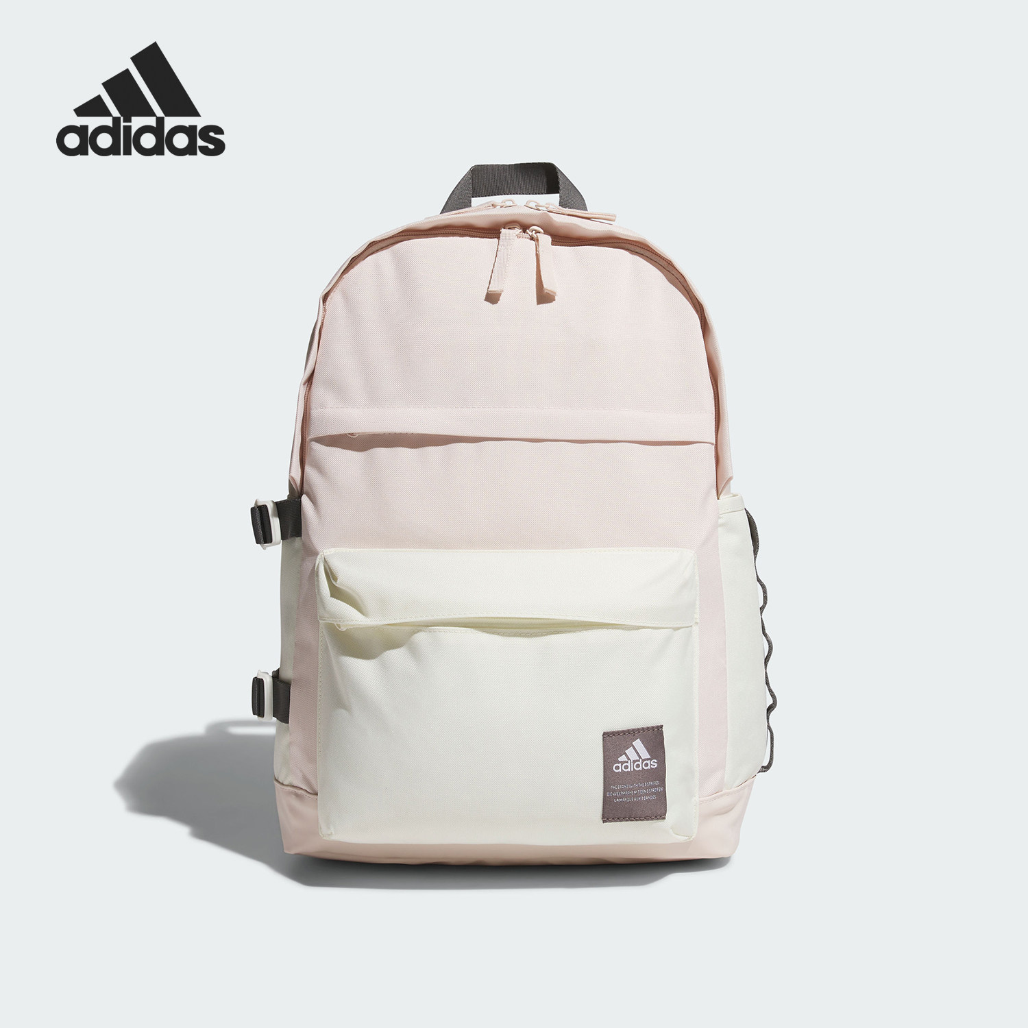 Adidas/阿迪达斯正品MH FUNC BP 男女书包运动双肩背包JF6560 - 实物图