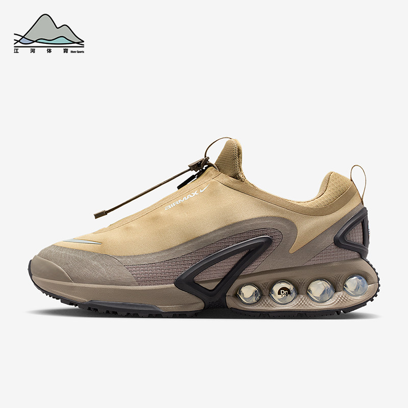 Nike/耐克正品2025秋季款男士运动气垫减震耐磨休闲鞋HQ8605-200,运动鞋new,运动休闲鞋,淘宝优惠券,粉丝福利购,淘宝优惠卷