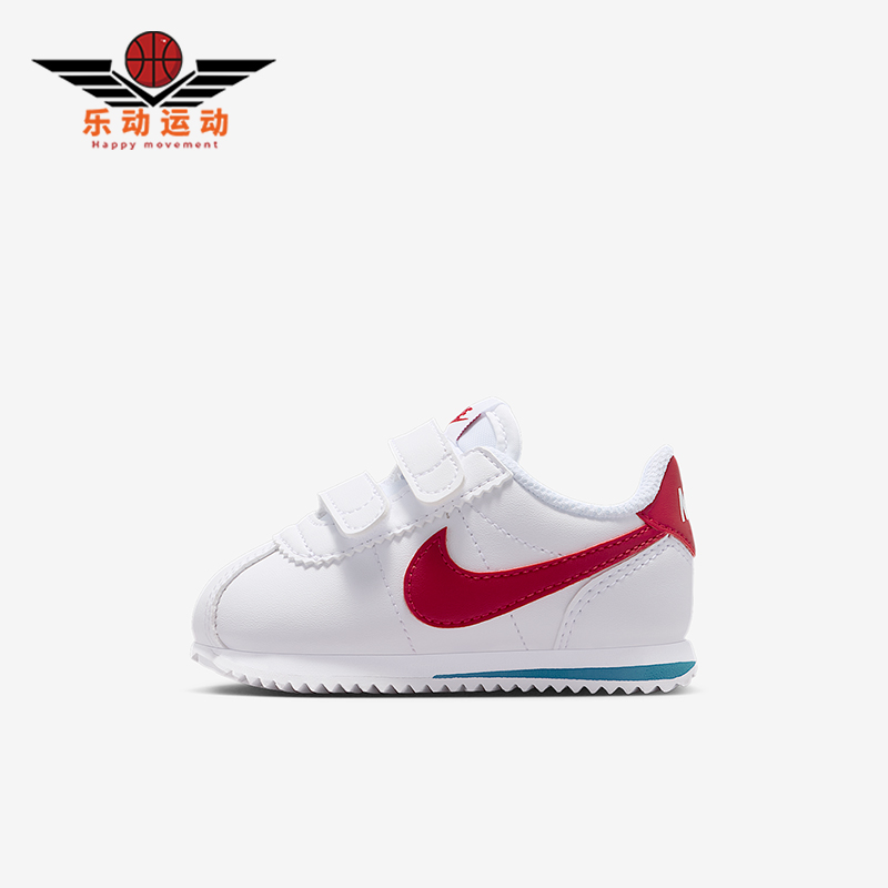 Nike/耐克正品Cortez婴童低帮休闲魔术贴轻便运动鞋IM2209-101