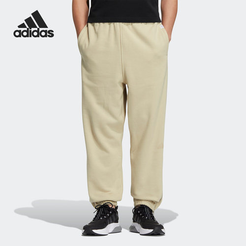 Adidas/阿迪达斯正品春季新款男子户外运动休闲长裤IK3467