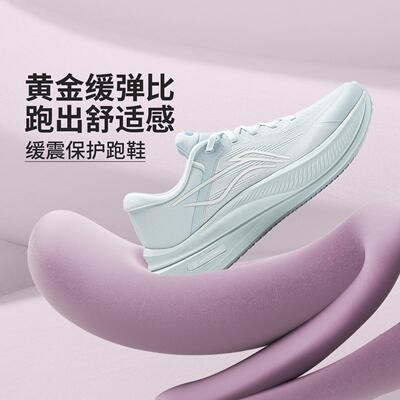 李宁正品越影5女子反光缓震耐磨透气轻便运动低帮跑步鞋ARHV016