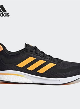Adidas/阿迪达斯正品SUPERNOVA M男女轻便运动跑步鞋 GX2964