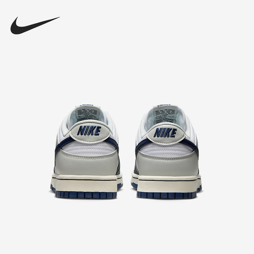 Nike/耐克正品Dunk Low Retro男士耐磨运动板鞋IM2222-101