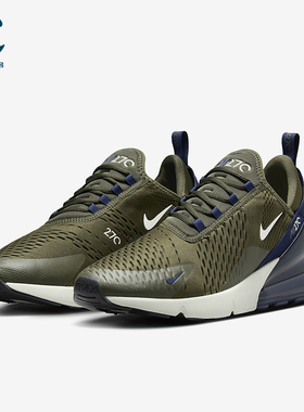 Nike/耐克正品Air Max 270男士运动网面弹力复古跑步鞋AH8050-303