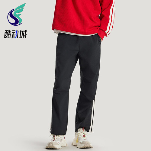 Adidas/阿迪达斯正品春秋男士休闲拒水梭织直筒运动长裤KR3077