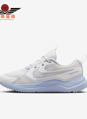 Nike/耐克正品2025 GS女子大童低帮公路减震运动跑步鞋HM4402-010
