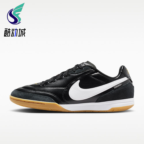 Nike/耐克正品2026春季款男士低帮系带减震经典足球鞋HQ7017-010