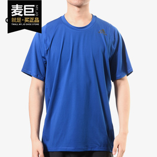 SPR ASK FTD T恤CW1958 Adidas 男子休闲运动短袖 阿迪达斯正品