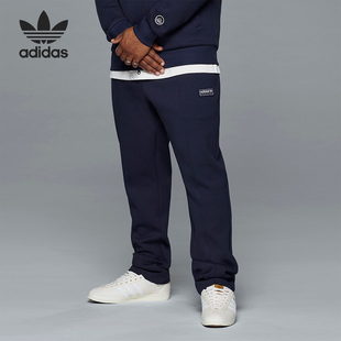 透气新款 时尚 男士 经典 IM8920 Adidas 休闲针织运动裤 阿迪达斯正品