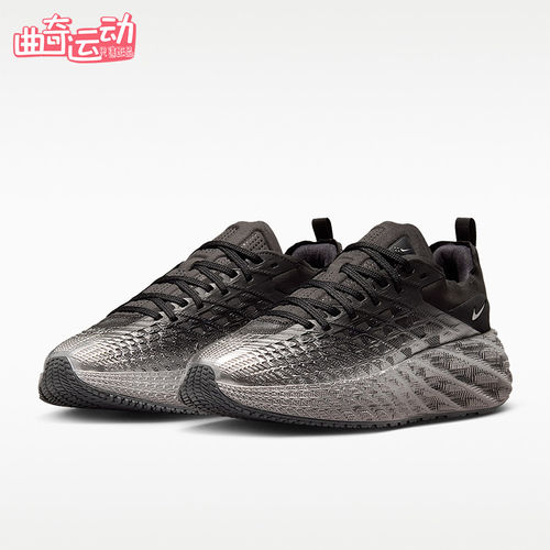 Nike/耐克正品AVA EDGE男士日常运动耐磨跑步鞋IM1973-002