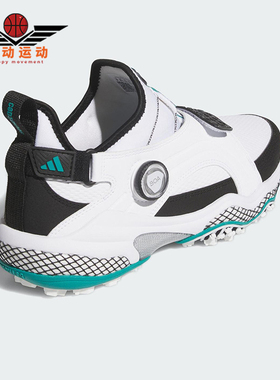 Adidas/阿迪达斯正品CODECHAOS 25男女时尚高尔夫运动鞋JP5187