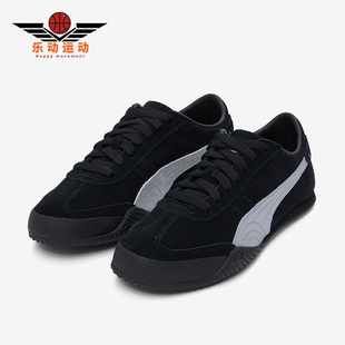 402980 Puma UT女士系带运动耐磨低帮日常休闲鞋 Bella 彪马正品