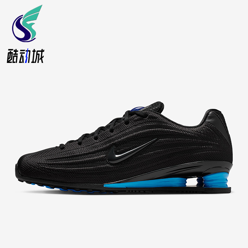 Nike/耐克正品Shox Z女士休闲低帮减震耐磨系带运动鞋HQ7540-005,运动鞋new,运动休闲鞋,淘宝优惠券,粉丝福利购,淘宝优惠卷
