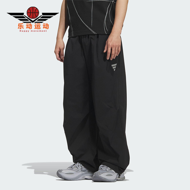 Adidas/阿迪达斯正品2025夏季款男士宽松休闲经典运动长裤KC0129