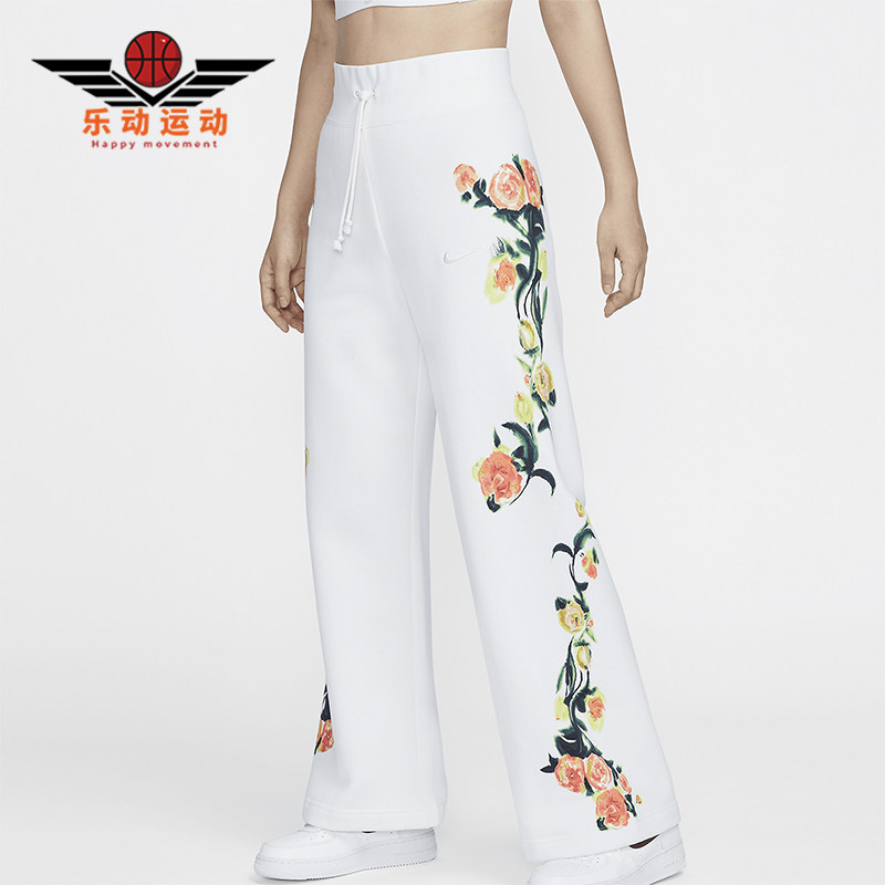 耐克女士印花时尚简约运动长裤
