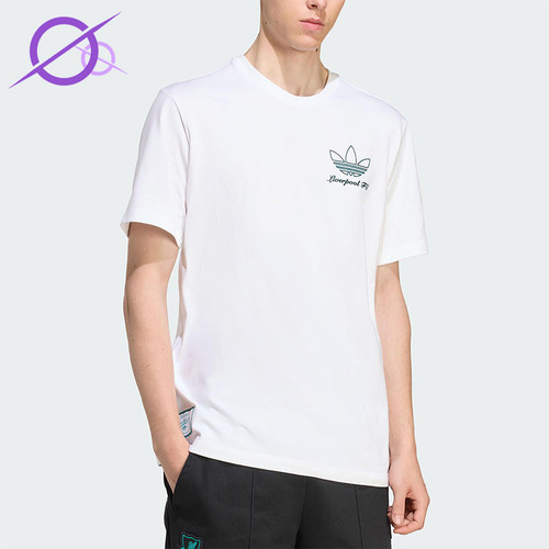 Adidas/阿迪达斯正品三叶草男士套头运动足球透气圆领短袖JZ1593