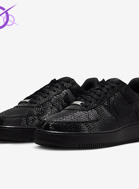 Nike/耐克正品Air Force 1男士休闲运动耐磨低帮板鞋IB0018-003