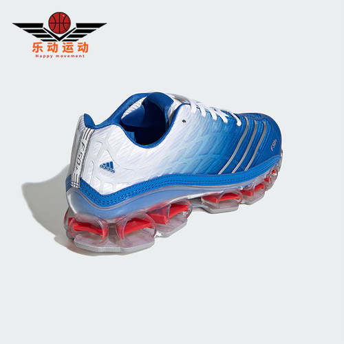 Adidas/阿迪达斯正品2026春季款男女耐磨气垫时尚运动鞋JR4632