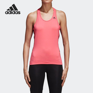 3S女士运动经典 Adidas TANK D2M 背心T恤CF4431 阿迪达斯正品