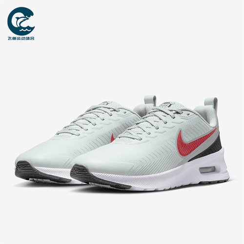 Nike/耐克正品Air Max Nuaxis男士耐磨运动气垫跑步鞋FD4329-006
