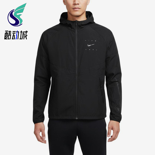 Nike/耐克正品运动拉链连帽长袖夹克新款经典夹克外套IF2164-010